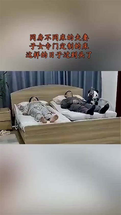 夫妻床位左右|夫妻双人床怎么分左右？最佳的环境布局和夫妻关系和谐